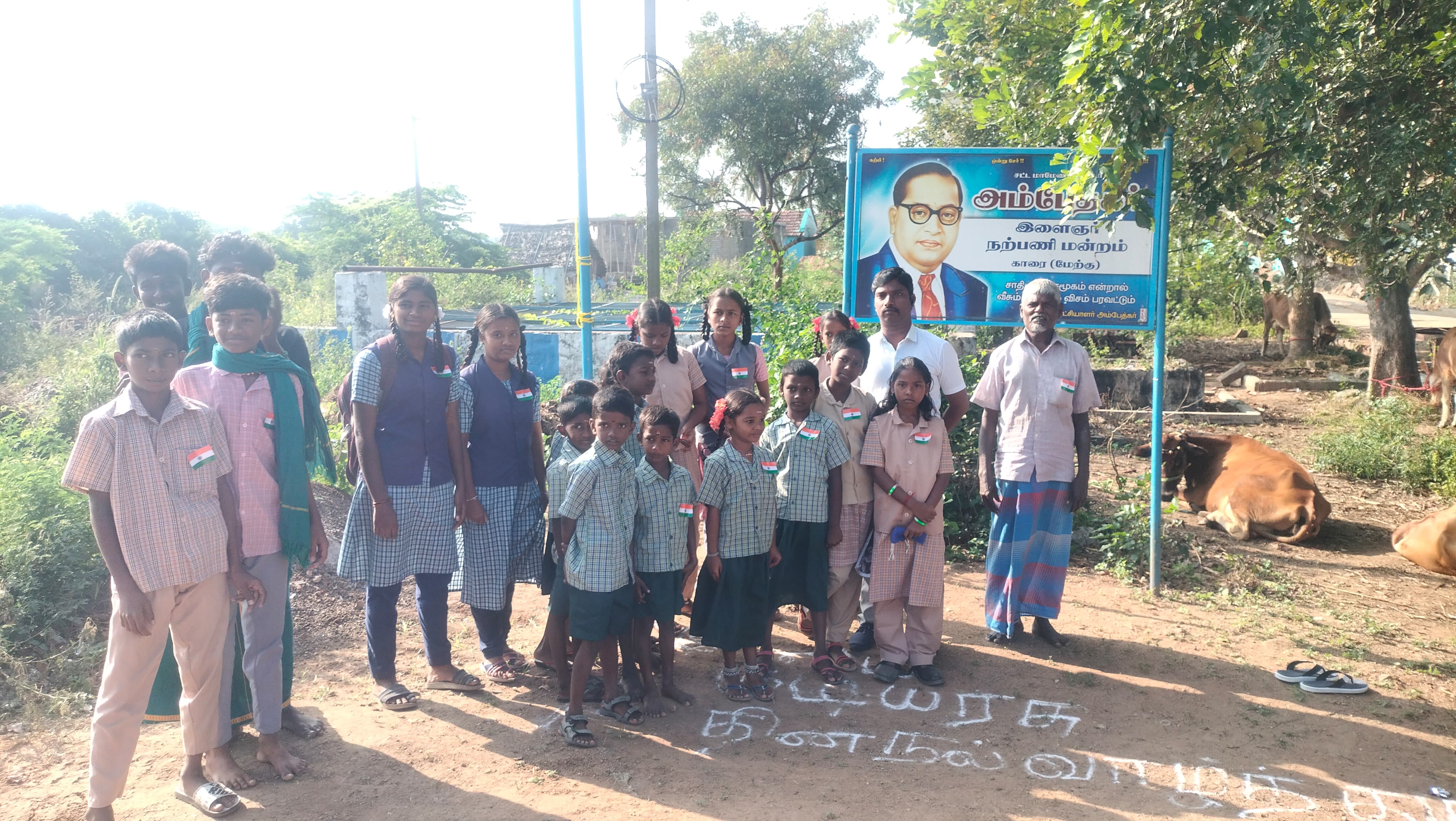 https://1ngo.sgp1.digitaloceanspaces.com/media/amma/WhatsApp Image 2025-03-30 at 19.52.50_8677a69e.jpg